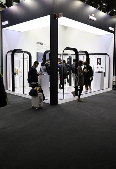 2020設(shè)計(jì)上海